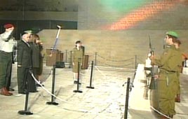 טקס יום הזיכרון