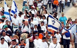 צעדת מחאה בגוש קטיף