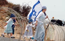 צעדת מחאה בגוש קטיף