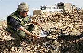 אזור הפיגוע