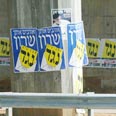 צילום: תומריקו צילום: תומריקו