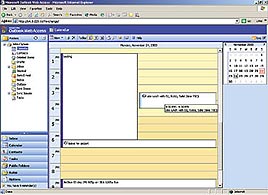 שרתי דואר אלקטרוני