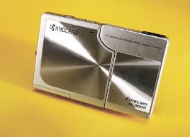 מצלמות דיגיטליות KYOCERAS