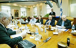 ישיבת הממשלה