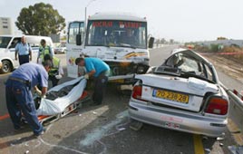 תאונת דרכים בכפר סבא