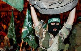 תקרית ירי ברפיח