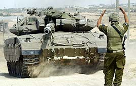 פעולה ברפיח