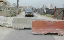 מחסומים בלוד - המשטרה פועלת נגד סוחרי הסמים