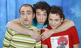 אילן רוזנפלד עודד פז קובי פרג'