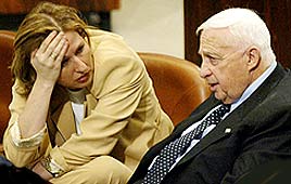 ציפי לבני אריאל שרון ממשלה ליכוד