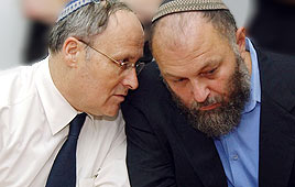 אפי איתם זבולון אורלב