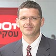 שלח מכתב. לוין