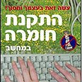 ספרי מחשבים. נעלמו לטובת האינטרנט