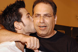 יהודה לוי ונתן דטנר