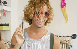 מושיק גלאמין