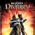מוזיקה מעולה
