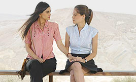 סוף העולם שמאלה אבי נשר