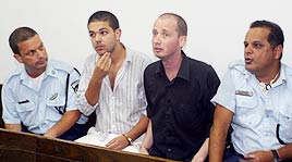 איציק דוידוביץ'