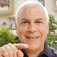מעריך את תומאס. פיני גרשון