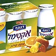אקטימל. אחת ההצלחות של שטראוס