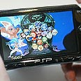 PSP. קונסולה לכל פועל
