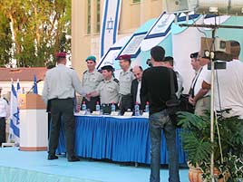 טקס הסיום באקדמיה