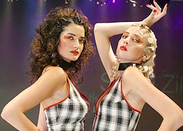 תסרוקות של שוקי זקרי