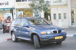 פנינה רוזנבלום מחנה