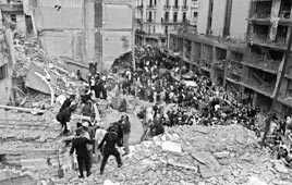 צילום: איי אף פי