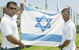 אתונה משלחת גל פרידמן אריק זאבי