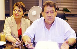בנימין פואד דליה איציק