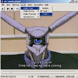 פורמטים לניגון קבצים