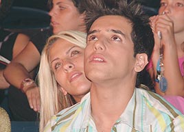 הראל סקעת ויעל שחר