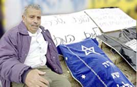 שביתת מועצות דתיות