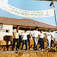 טקס עלייה על הקרקע בקדמת צבי