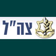 לא די ברצון טוב