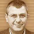 Yoram Meital 
