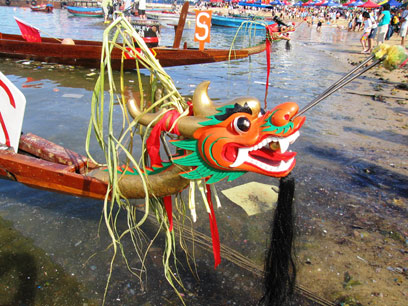 פסטיבל סירות הדרקון בהונג קונג  (צילום: אורי אייל) (צילום: אורי אייל)