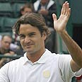 צלח את המבחן. פדרר