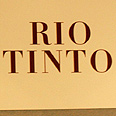 ריו טינטו. יצרנית האלומיניום הגדולה בעולם   