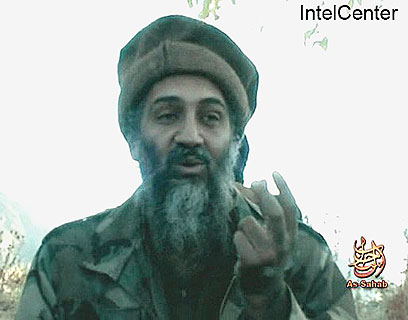 Israel's 'discovery': Osama bin-Laden(Photo: AFP)