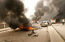 פיצוץ בעיראק. צילום: רויטרס