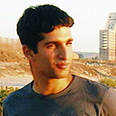 צילום רפרודוקציה: חגי אהרון