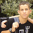 Dor Yatziv 
