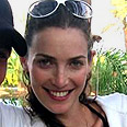 גולדמן. שאתם תיזהרו