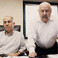 צילום: בועז אופנהיים