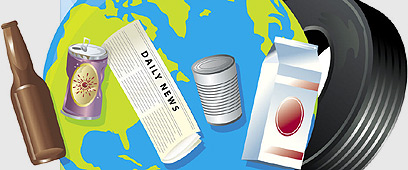 צילום: liquidlibrary צילום: liquidlibrary