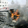 Raveh's car in Jenin