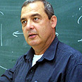 צילום: יריב כץ