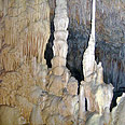 Stalactite Cave    
